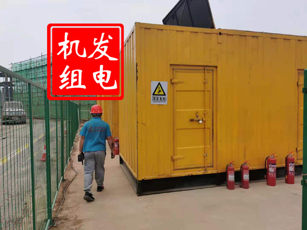 天心出租发电机常规保养内容