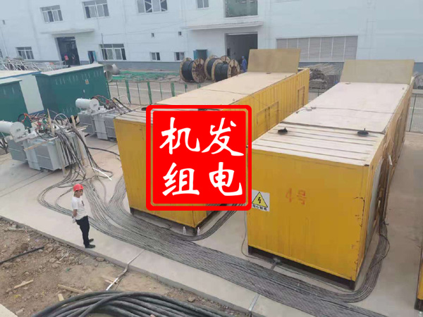 天心发电机租赁必备常识