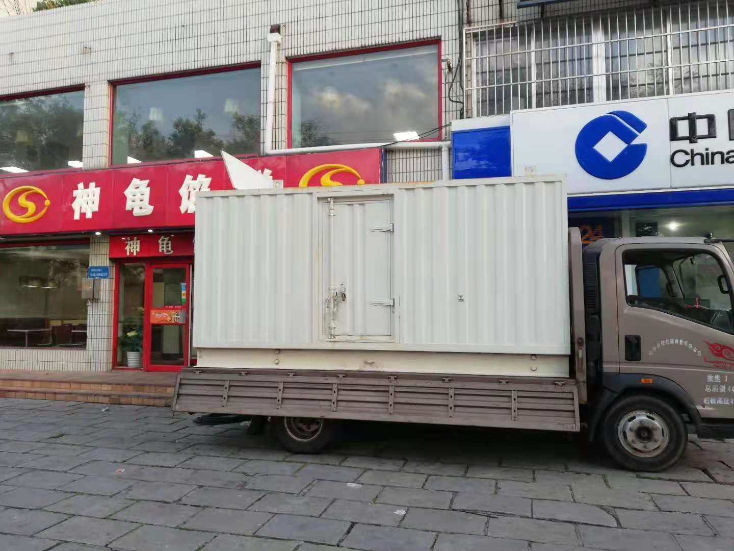 天心出租发电机-柴油发电机组错误的启动方式