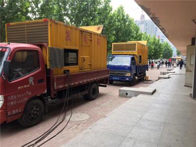 天心是否需要给柴油发电机安装保护装置