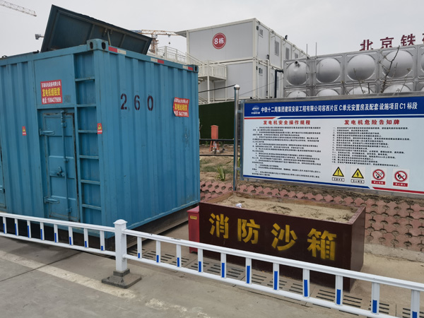 天心发电机租赁-电缆长度过长会对 100KW 发电机造成哪些影响？